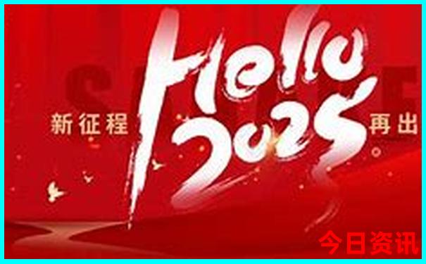 内蒙东北三省自驾游攻略路书