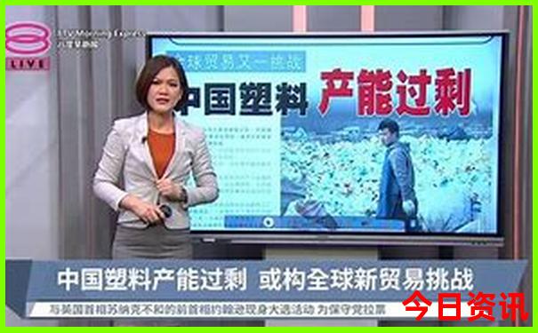 夏天去哪个国家旅游最好